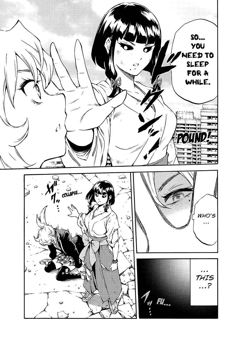Page 13 Chapter 208 Tenkuu Shinpan