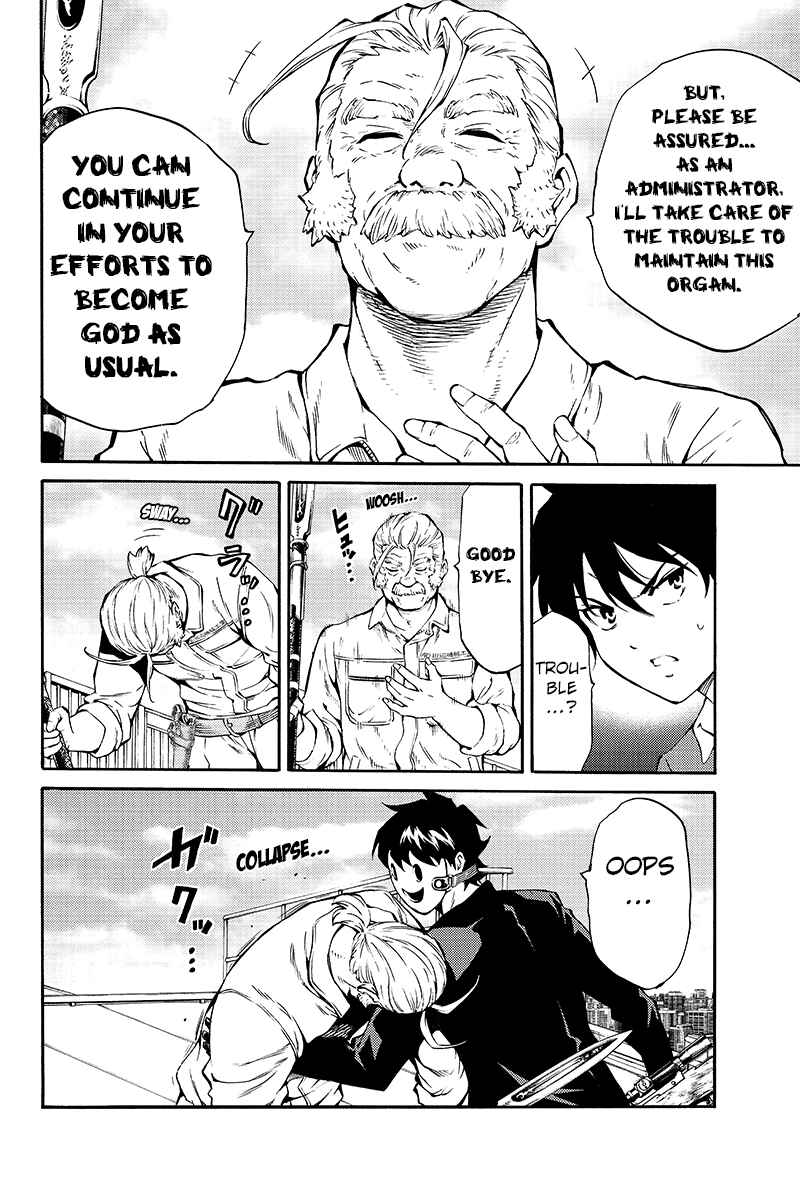 Page 4 Chapter 208 Tenkuu Shinpan