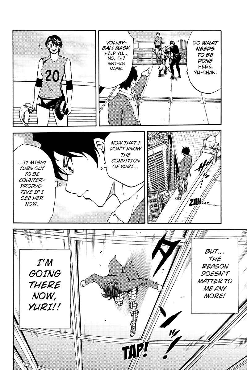 Page 6 Chapter 208 Tenkuu Shinpan