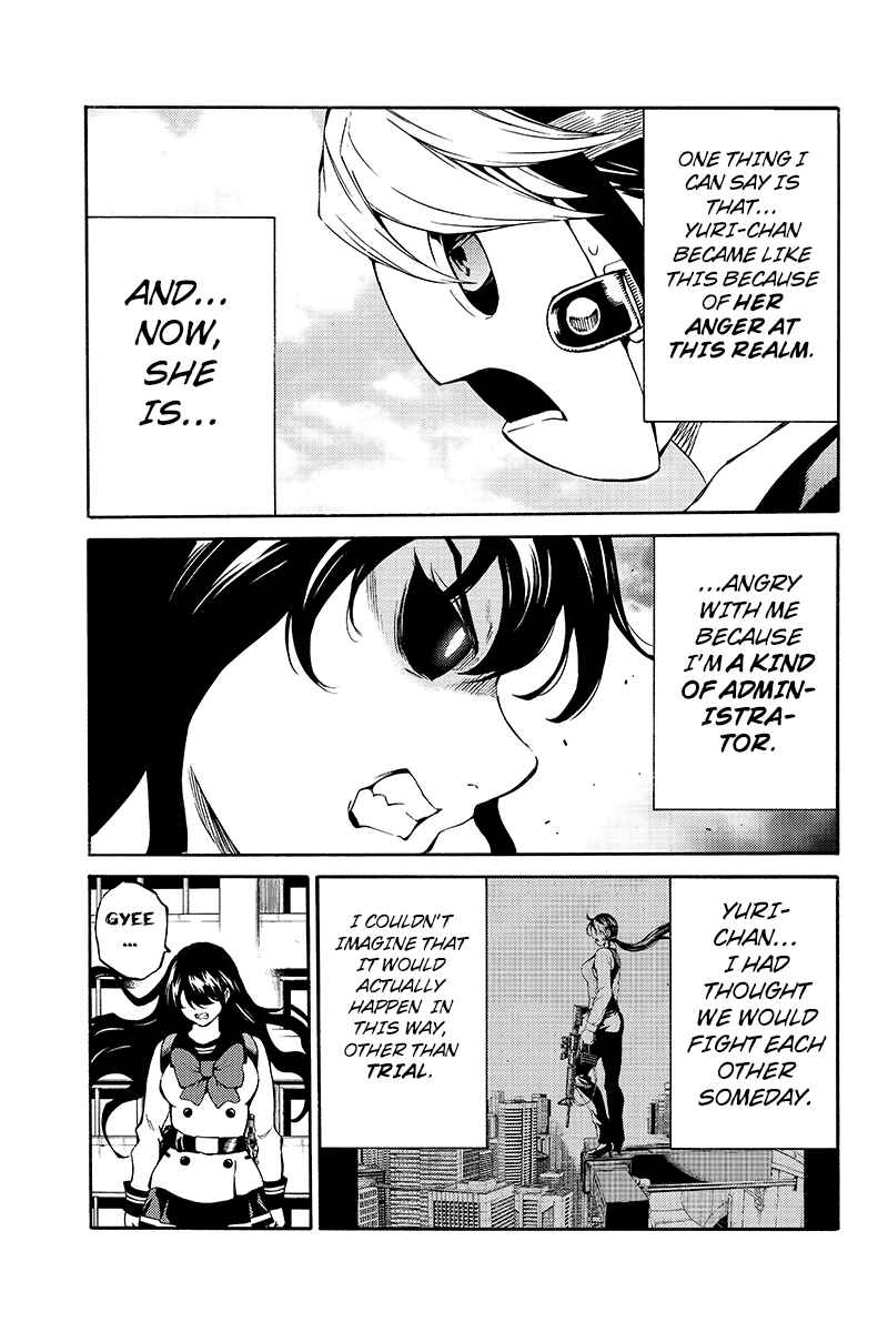 Page 9 Chapter 208 Tenkuu Shinpan
