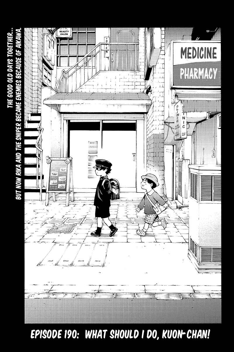 Page 1 Chapter 190 Tenkuu Shinpan