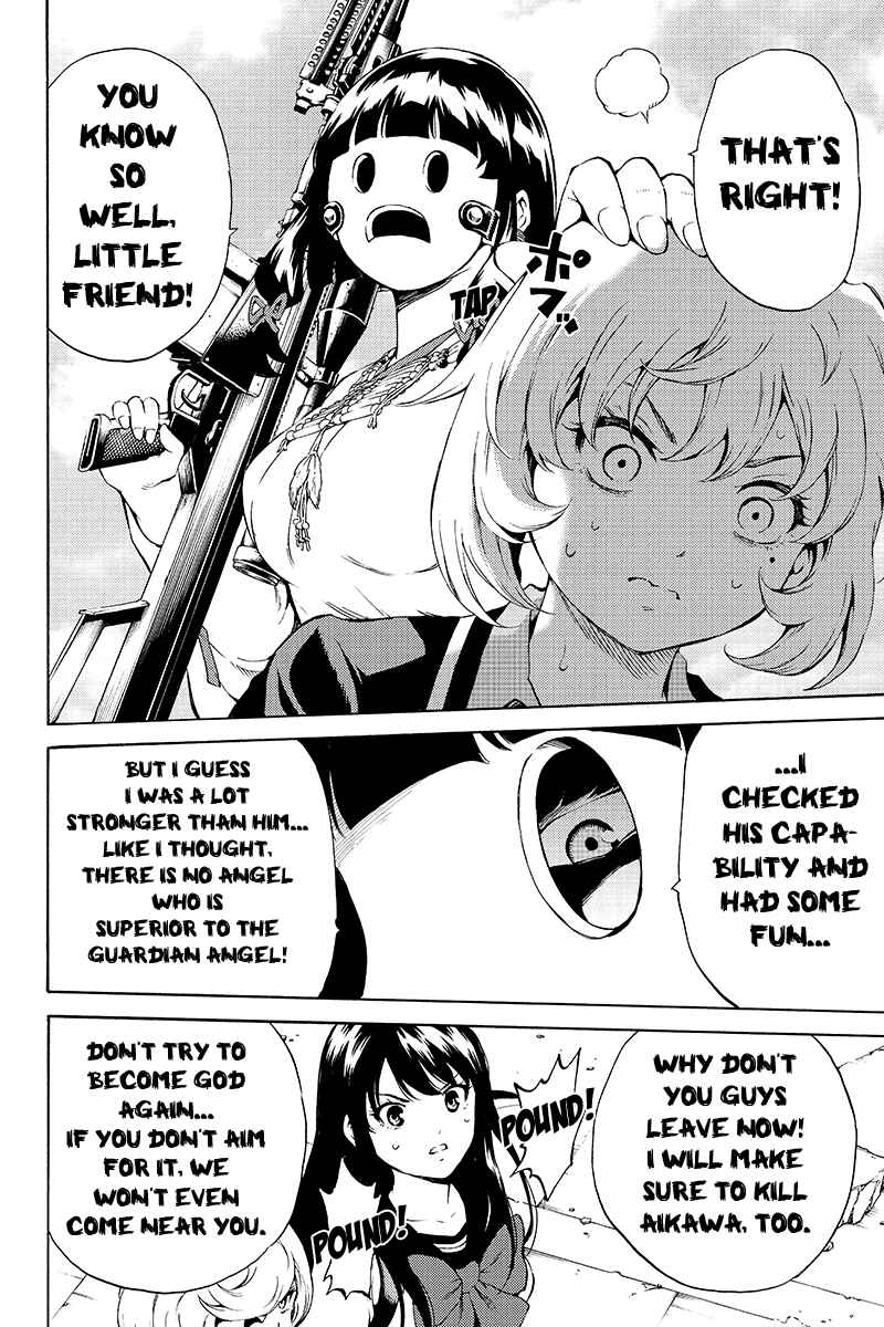 Page 12 Chapter 190 Tenkuu Shinpan