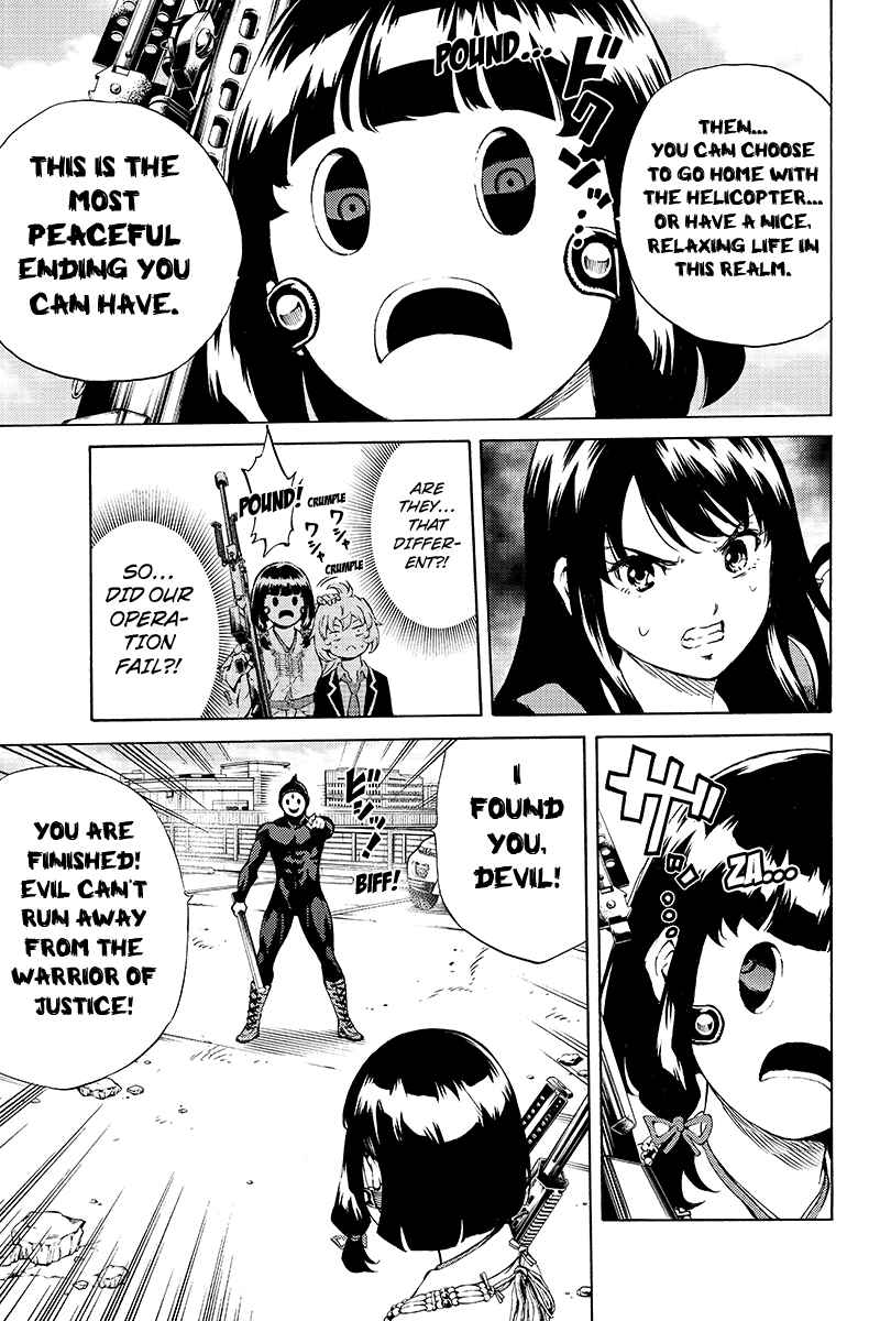 Page 13 Chapter 190 Tenkuu Shinpan