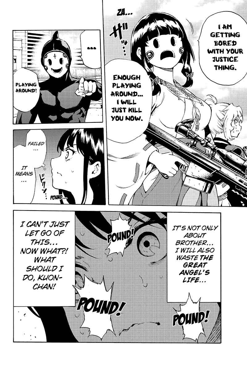 Page 14 Chapter 190 Tenkuu Shinpan