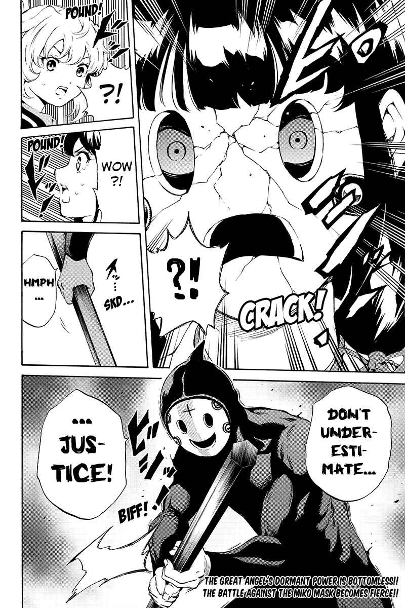 Page 16 Chapter 190 Tenkuu Shinpan