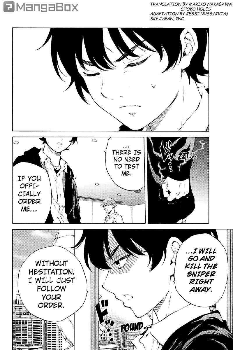 Page 2 Chapter 190 Tenkuu Shinpan