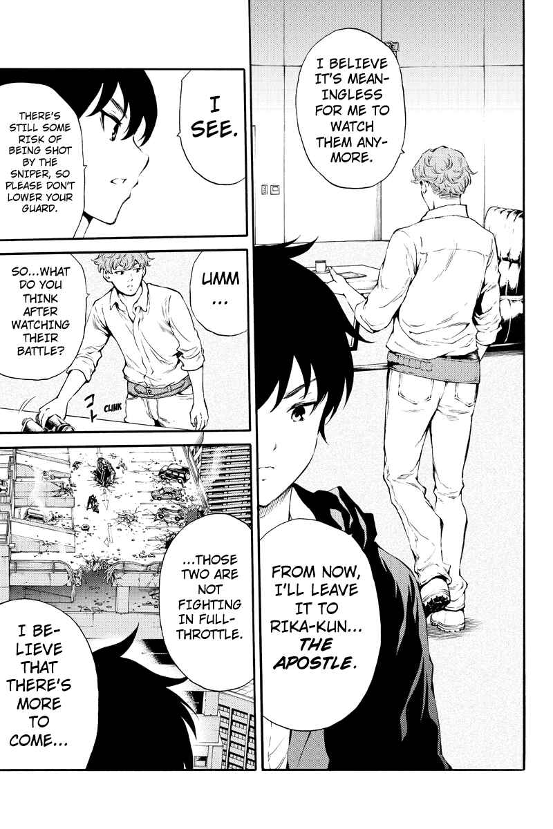 Page 13 Chapter 189 Tenkuu Shinpan