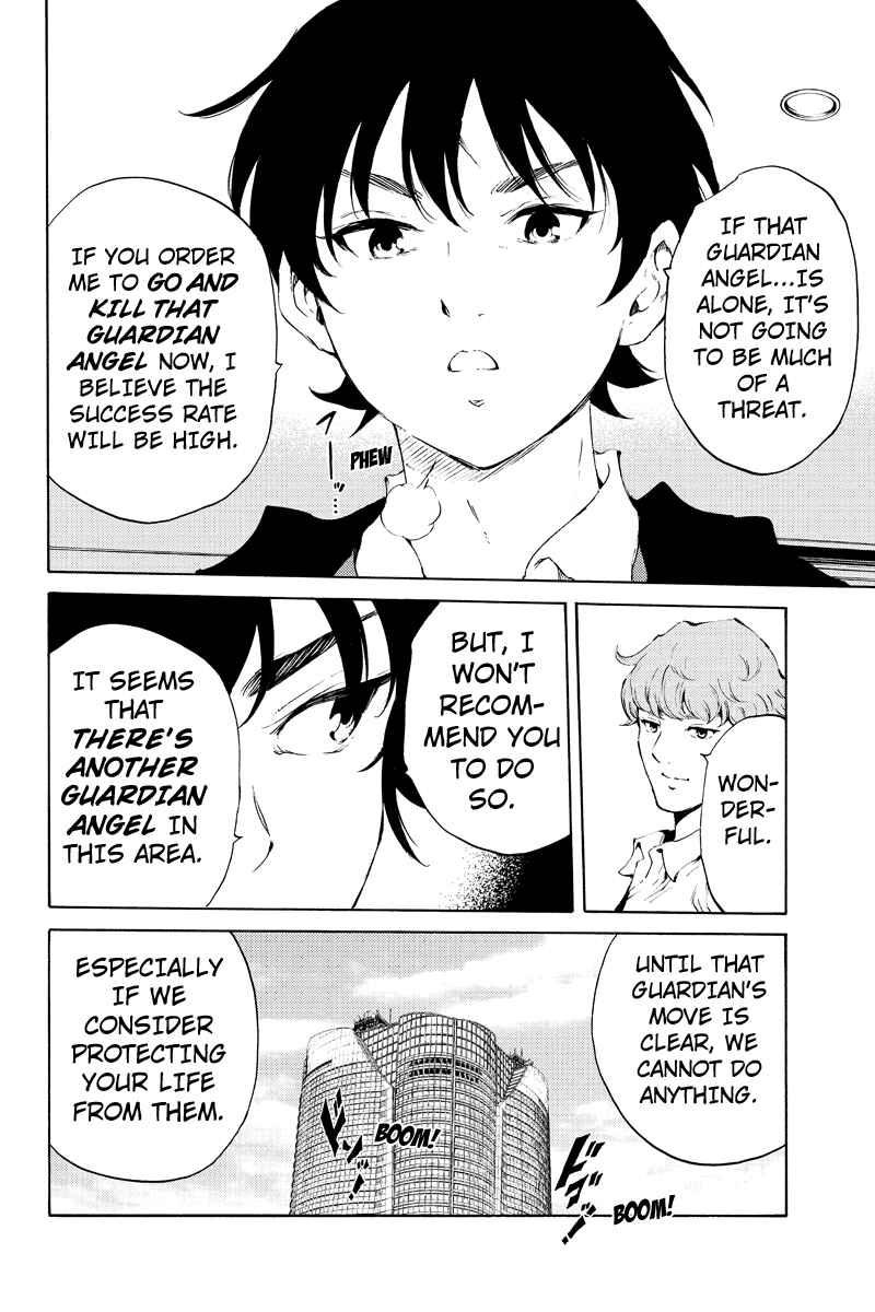 Page 14 Chapter 189 Tenkuu Shinpan