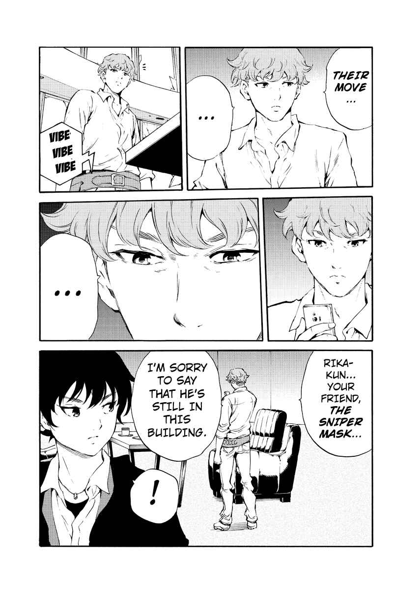 Page 15 Chapter 189 Tenkuu Shinpan