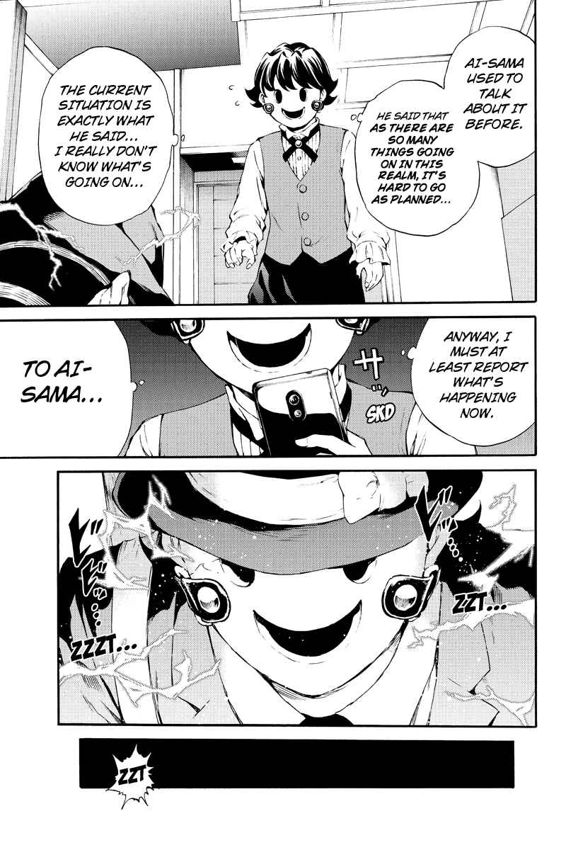 Page 7 Chapter 189 Tenkuu Shinpan