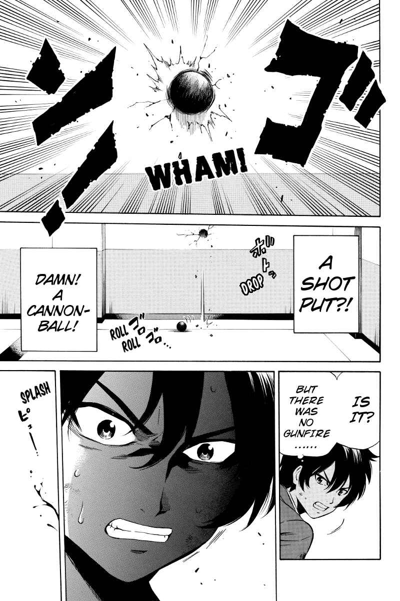 Page 5 Chapter 41 Tenkuu Shinpan