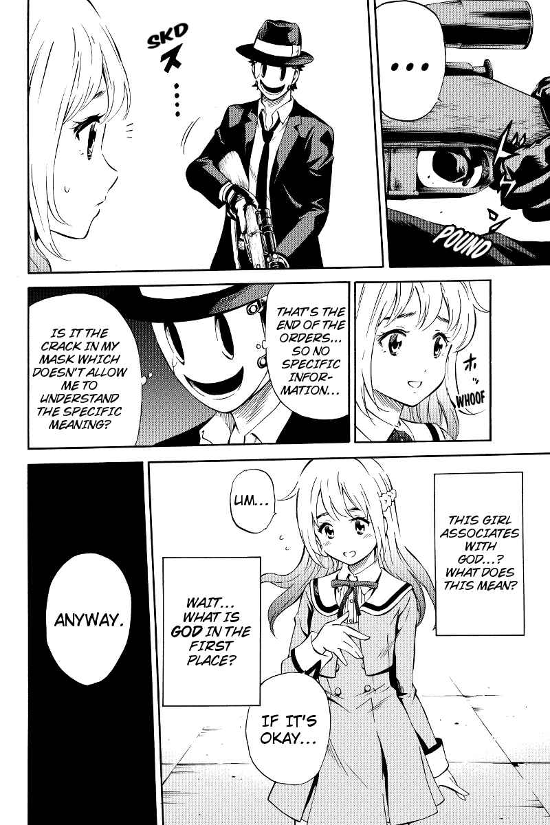 Page 13 Chapter 50 Tenkuu Shinpan