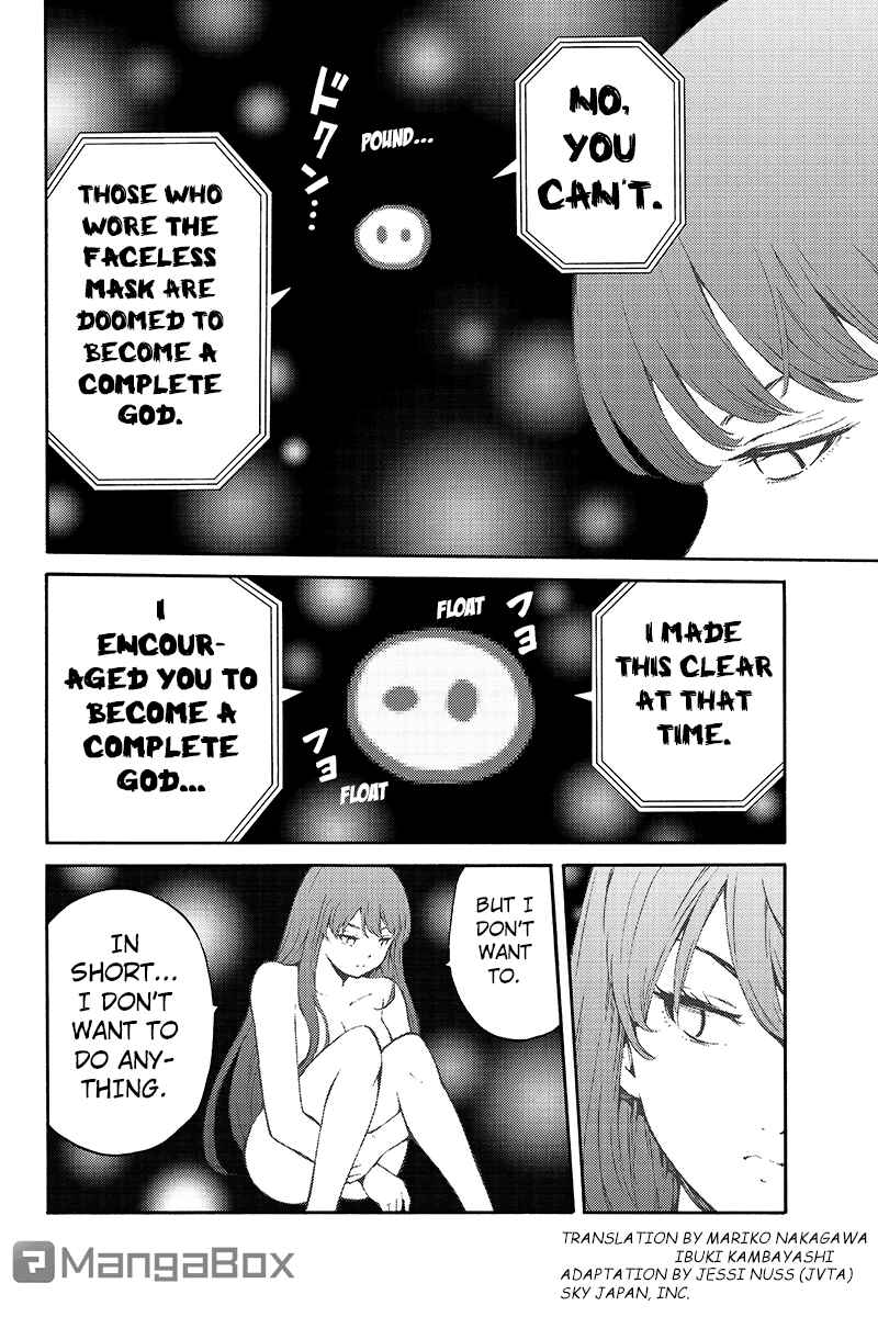 Page 2 Chapter 201 Tenkuu Shinpan