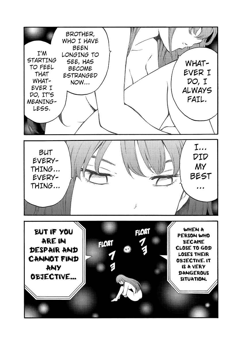 Page 3 Chapter 201 Tenkuu Shinpan