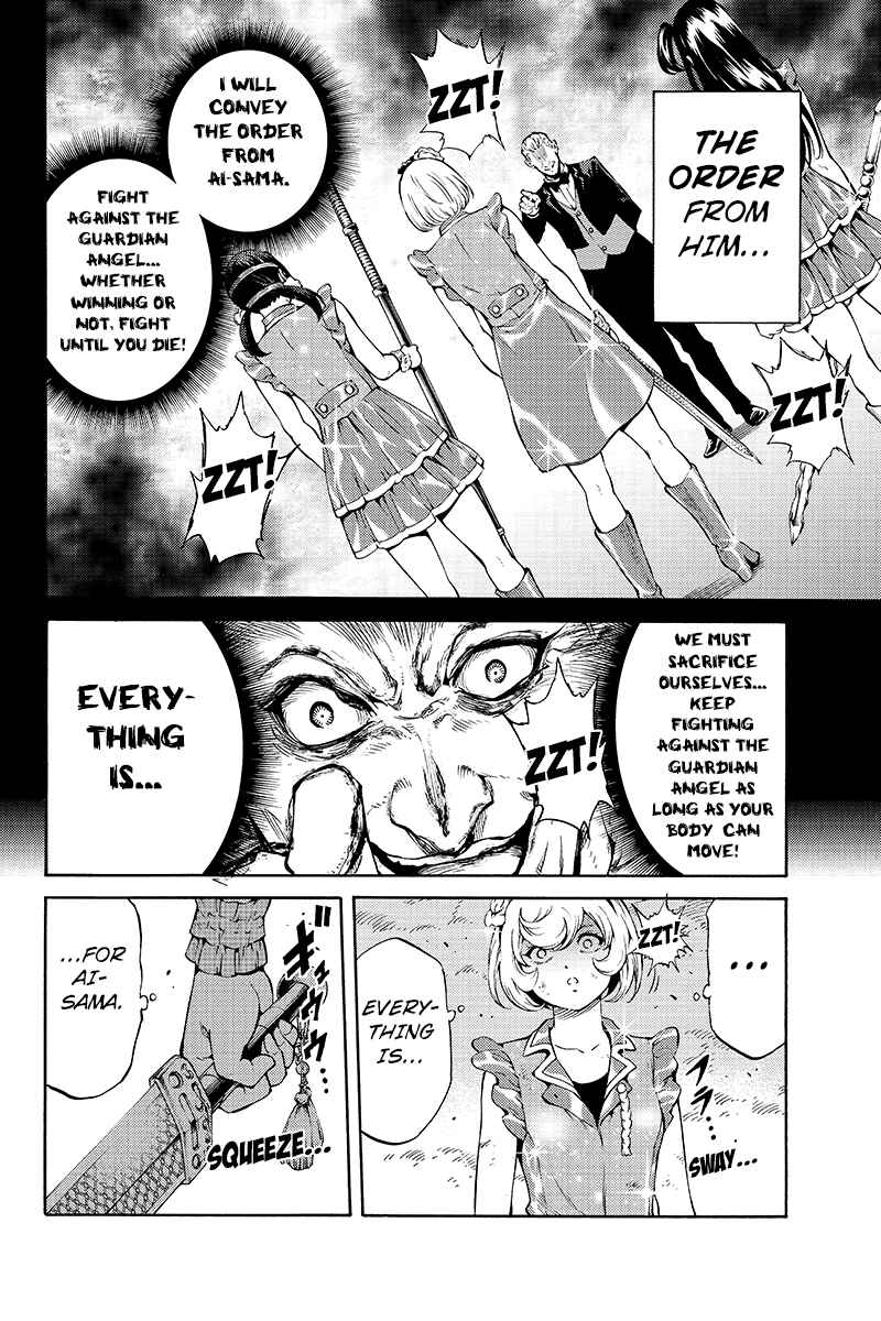 Page 8 Chapter 201 Tenkuu Shinpan