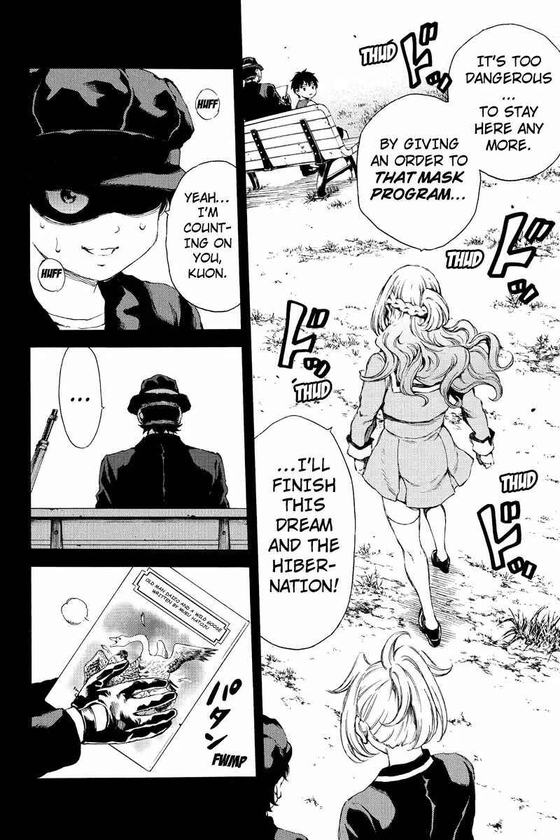 Page 4 Chapter 134 Tenkuu Shinpan