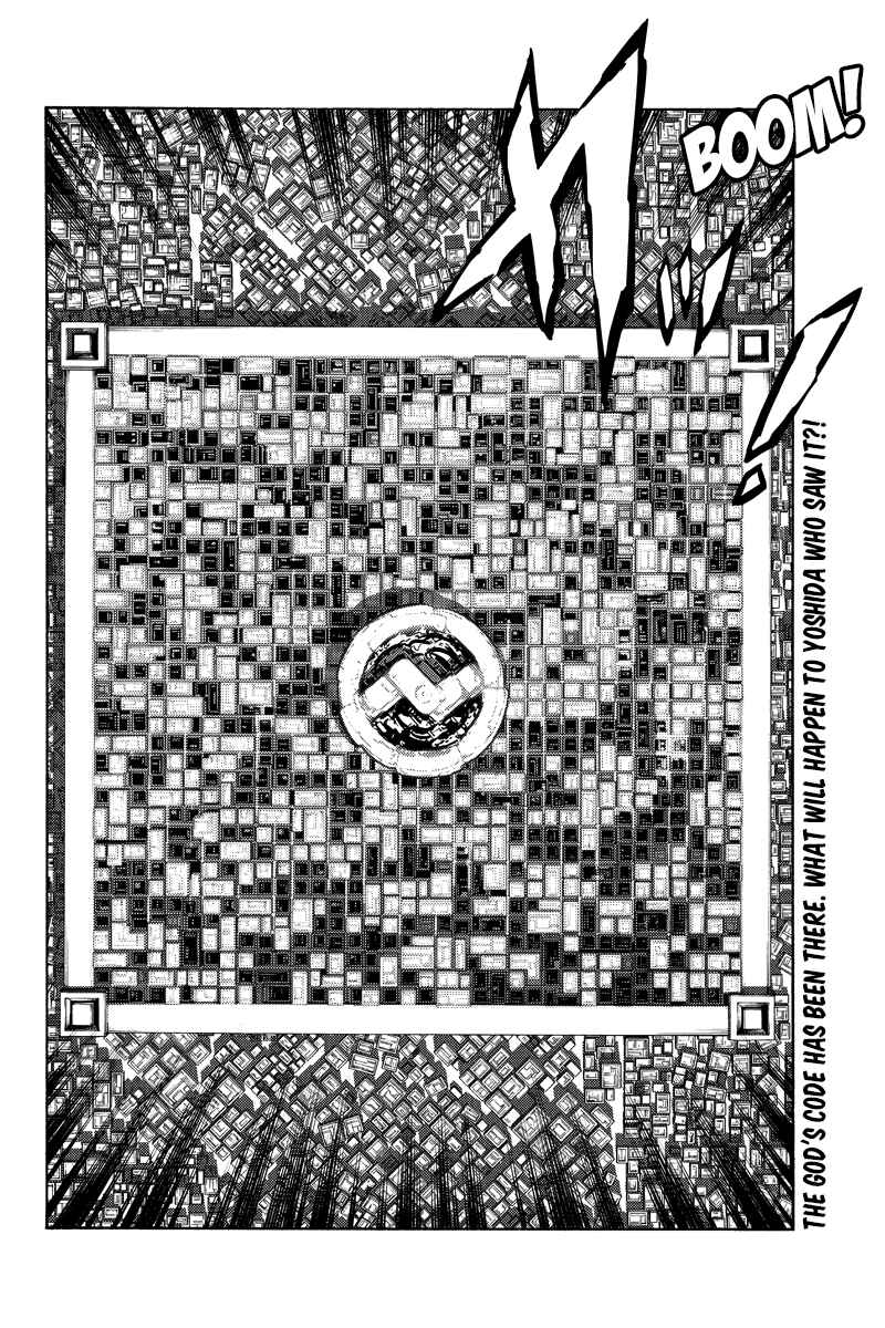 Page 15 Chapter 249 Tenkuu Shinpan