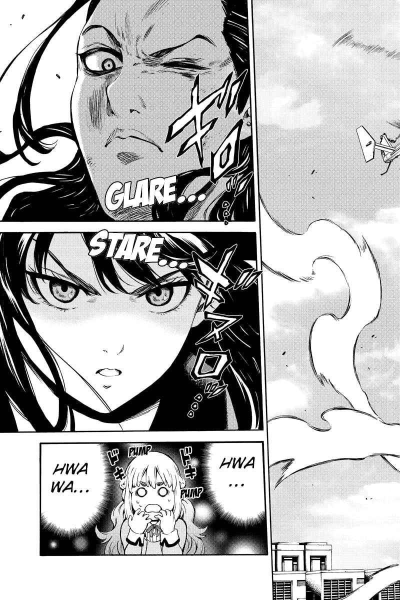 Page 3 Chapter 249 Tenkuu Shinpan