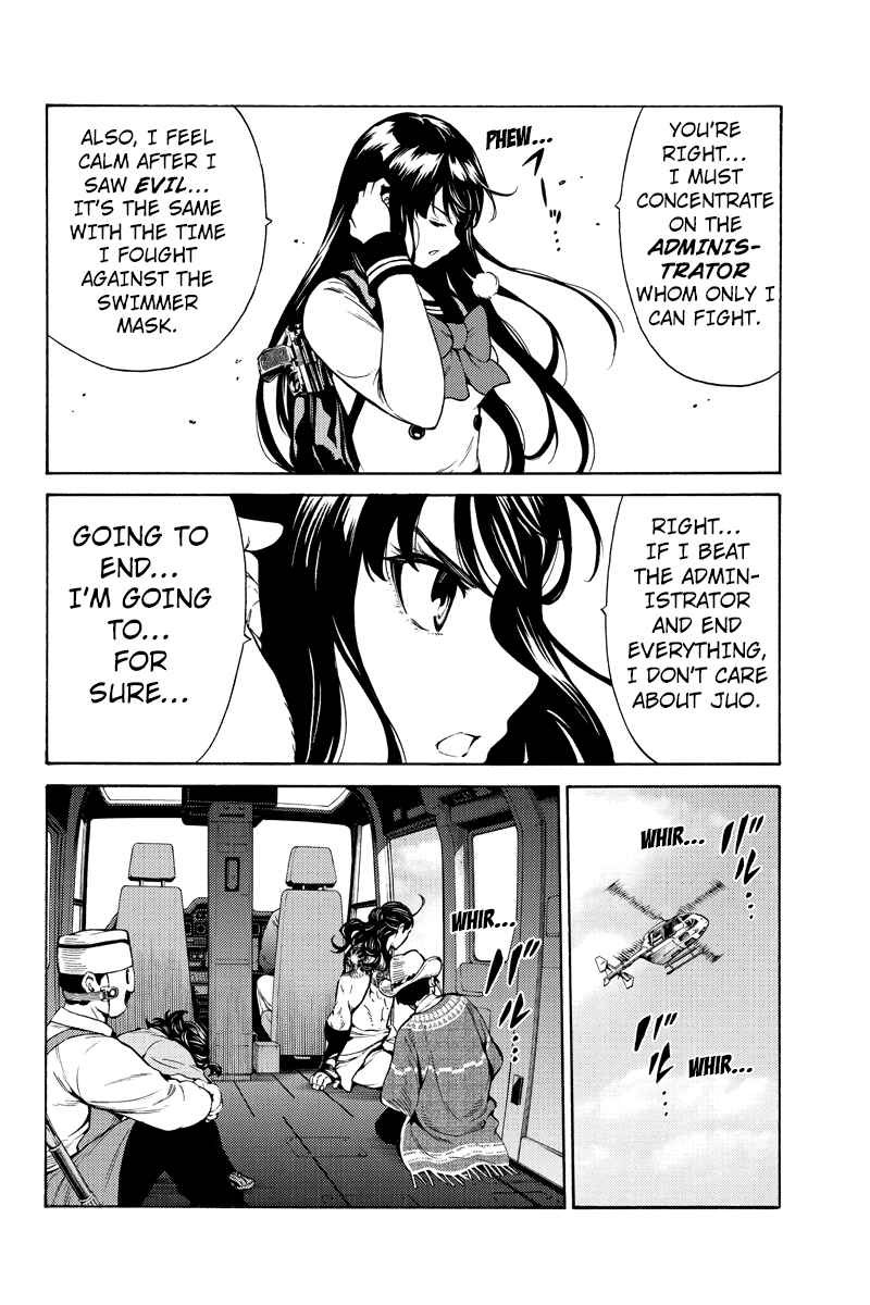 Page 6 Chapter 249 Tenkuu Shinpan