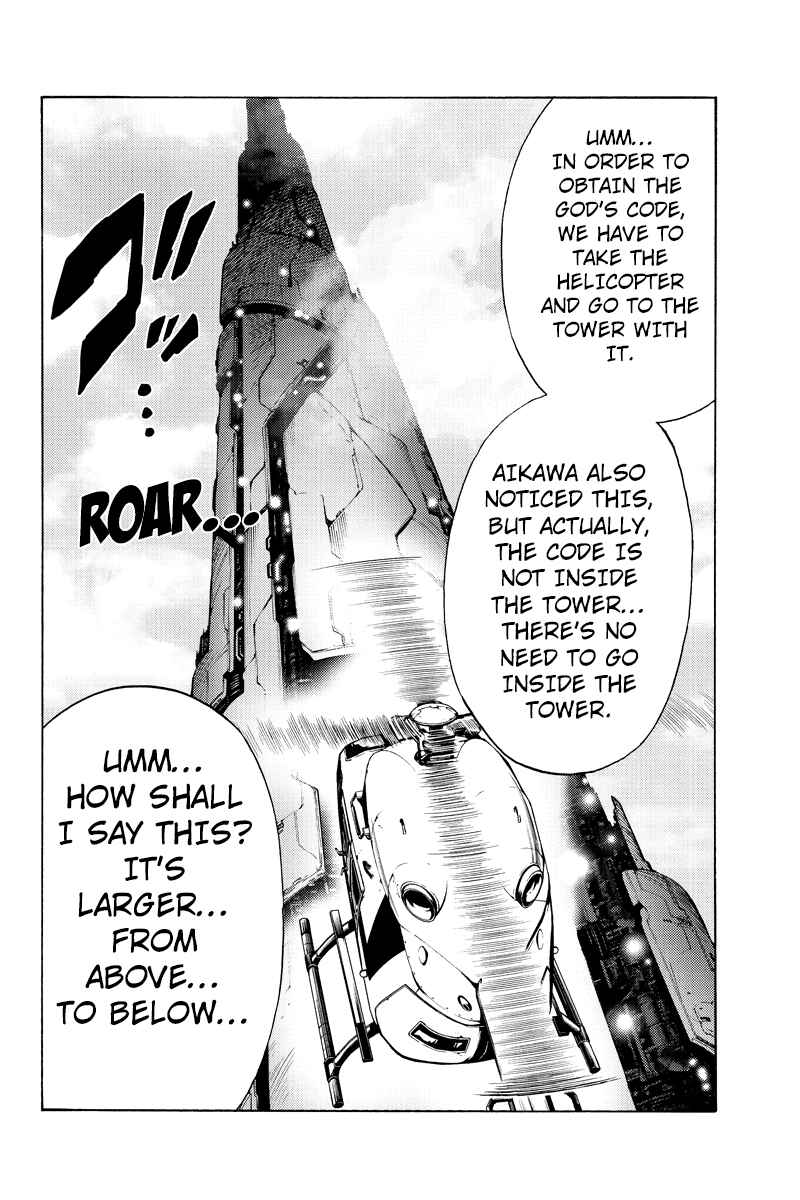 Page 8 Chapter 249 Tenkuu Shinpan
