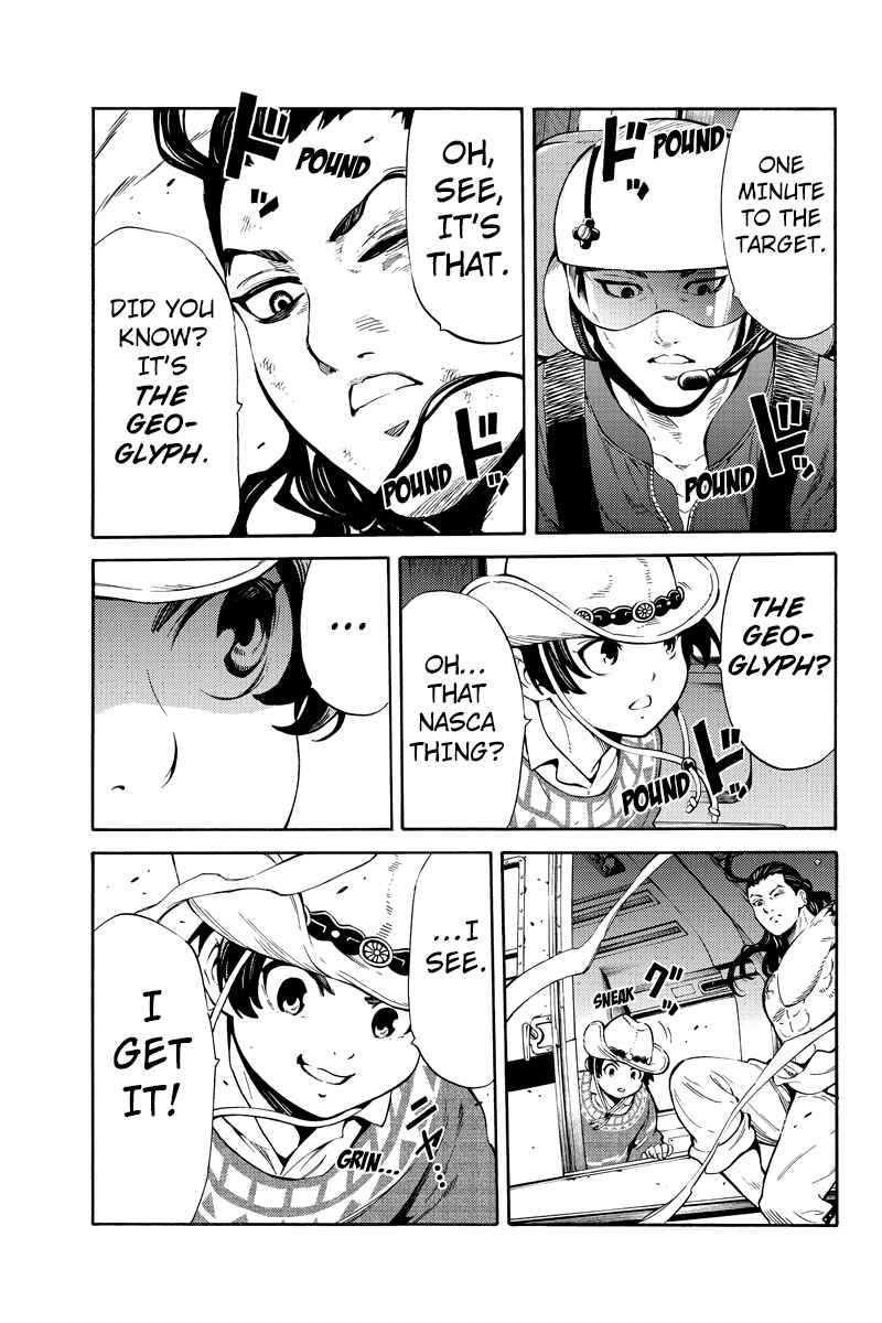 Page 9 Chapter 249 Tenkuu Shinpan