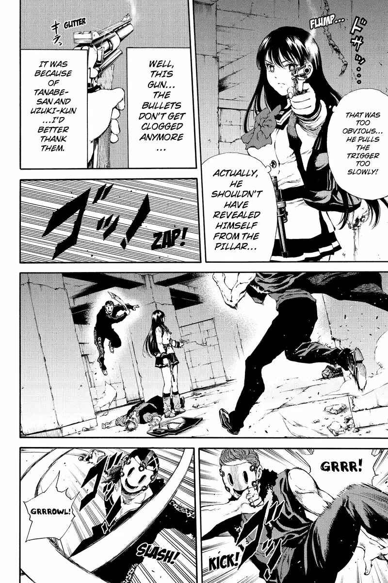 Page 10 Chapter 124 Tenkuu Shinpan