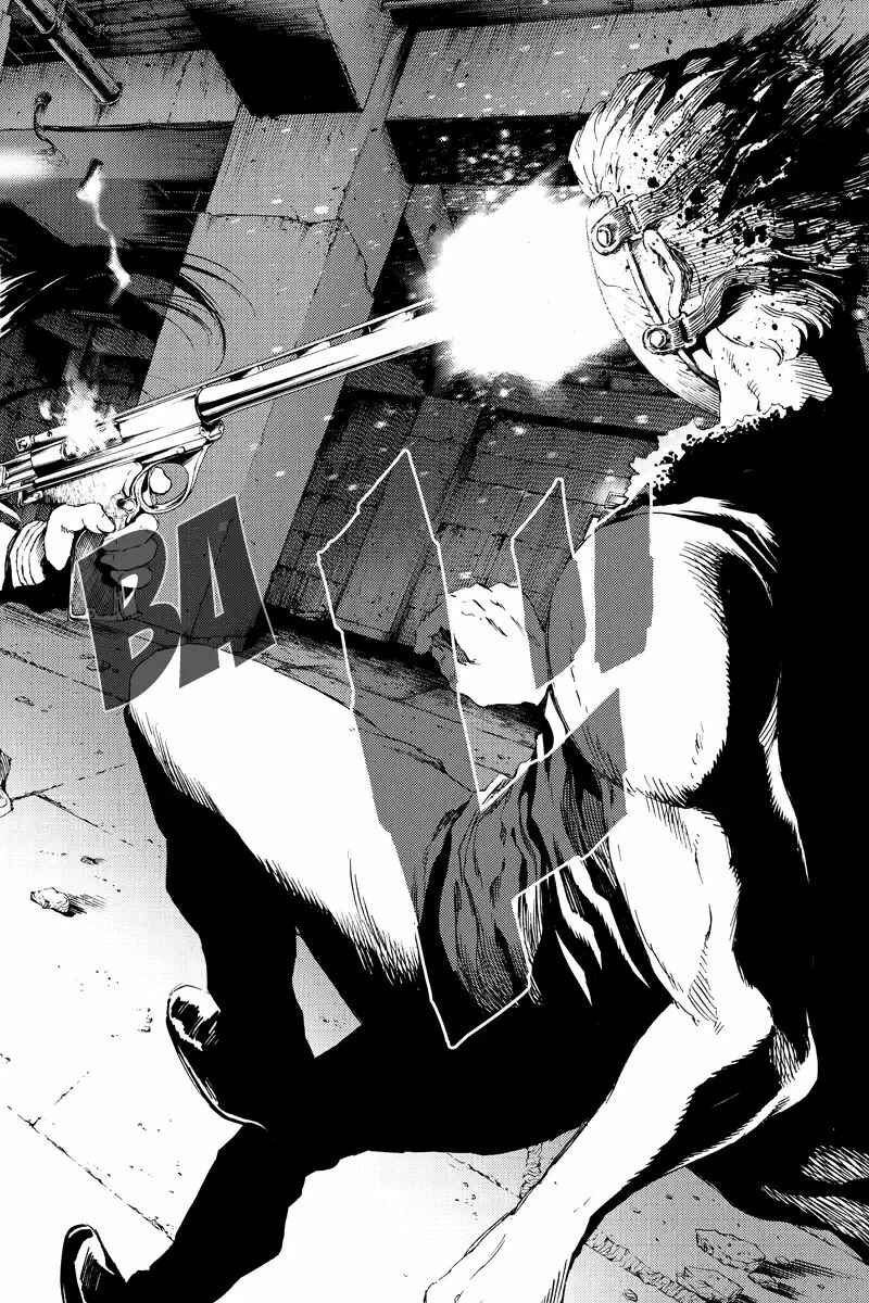 Page 14 Chapter 124 Tenkuu Shinpan