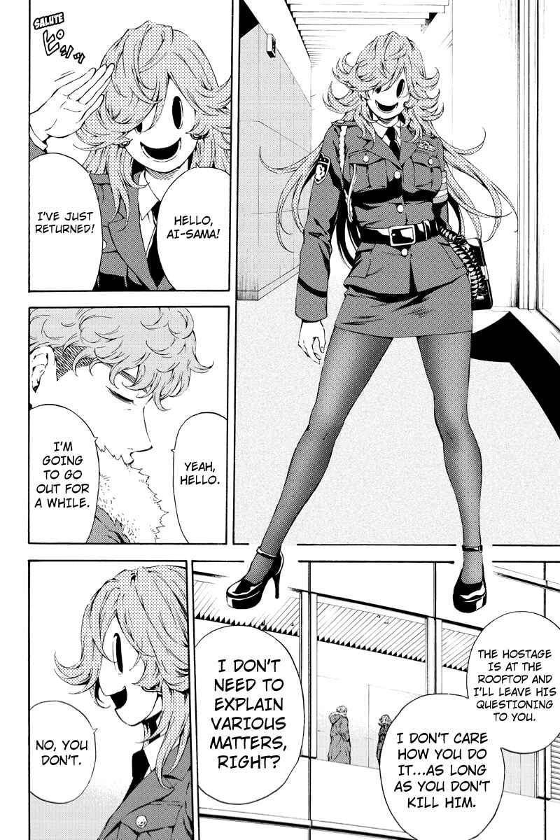Page 10 Chapter 109 Tenkuu Shinpan