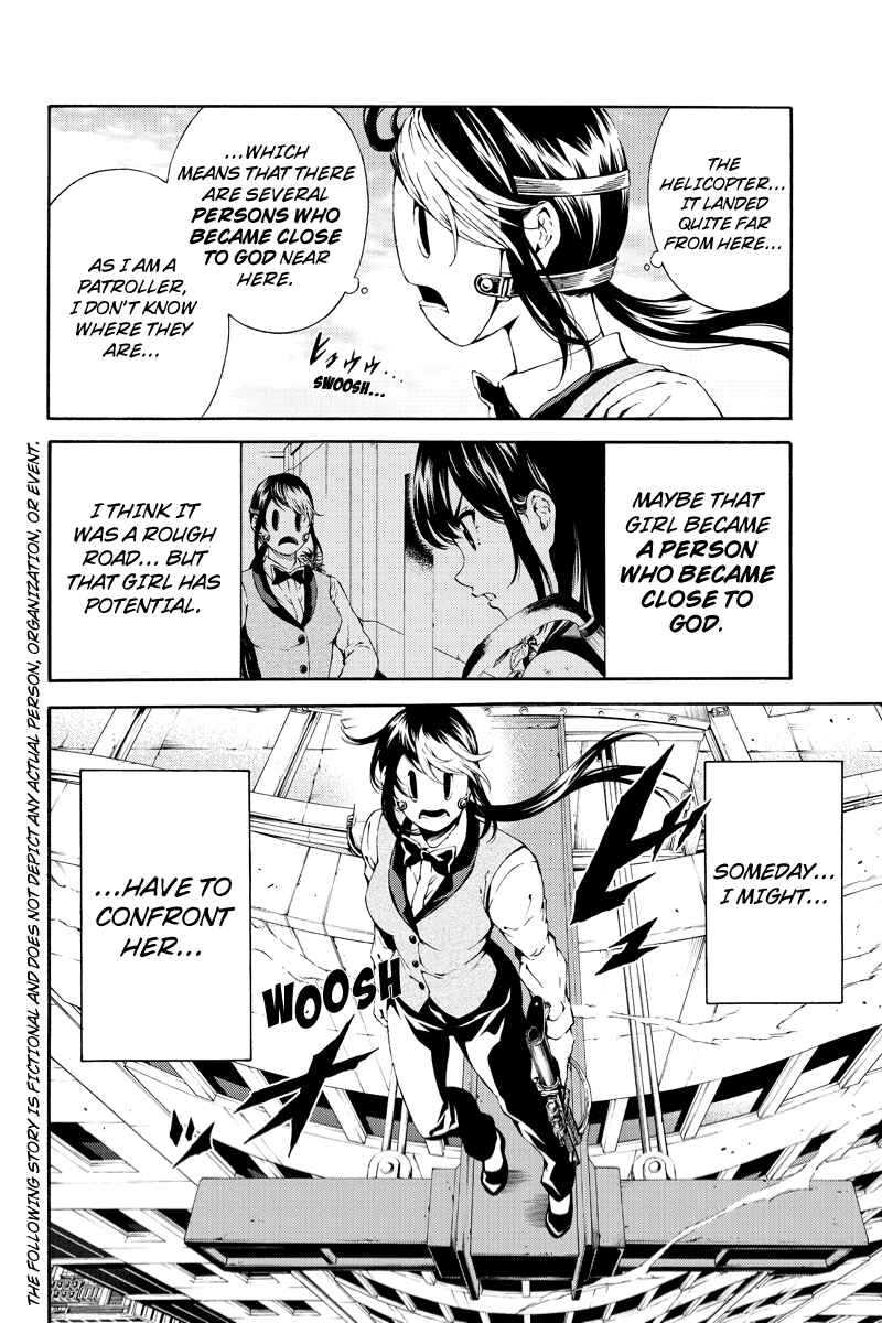 Page 2 Chapter 109 Tenkuu Shinpan