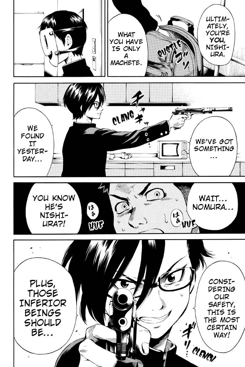Page 6 Chapter 15 Tenkuu Shinpan