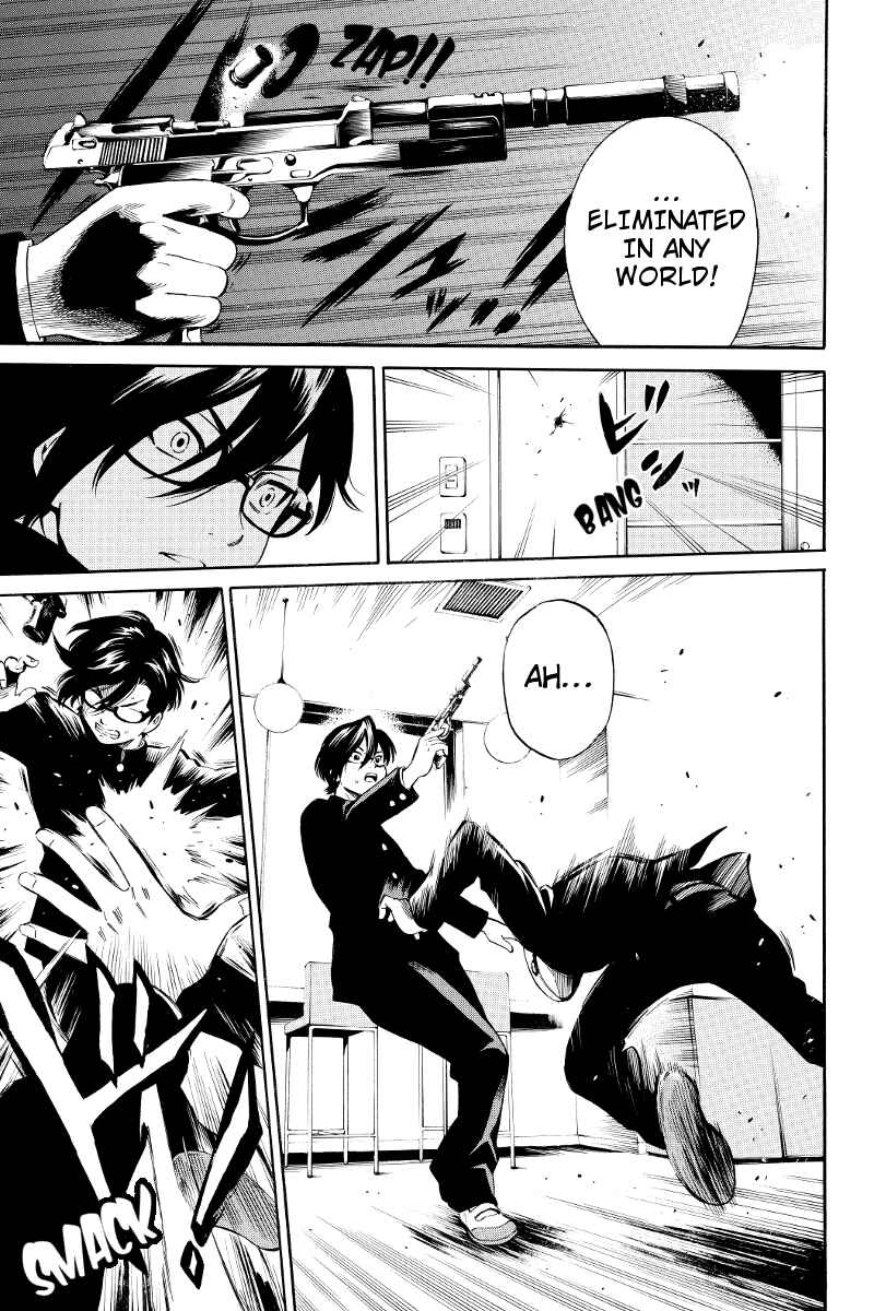 Page 7 Chapter 15 Tenkuu Shinpan