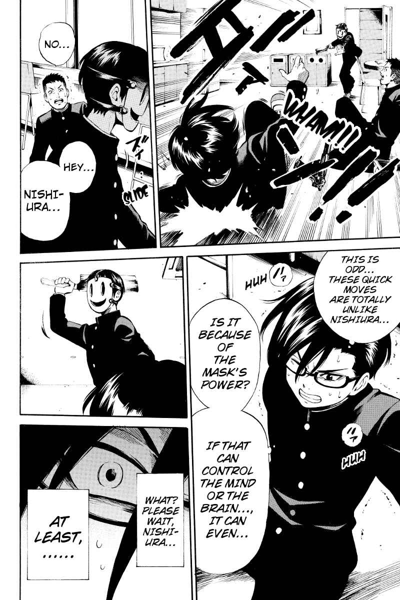 Page 8 Chapter 15 Tenkuu Shinpan