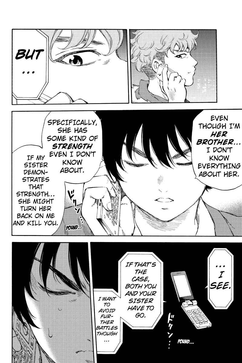 Page 6 Chapter 151 Tenkuu Shinpan
