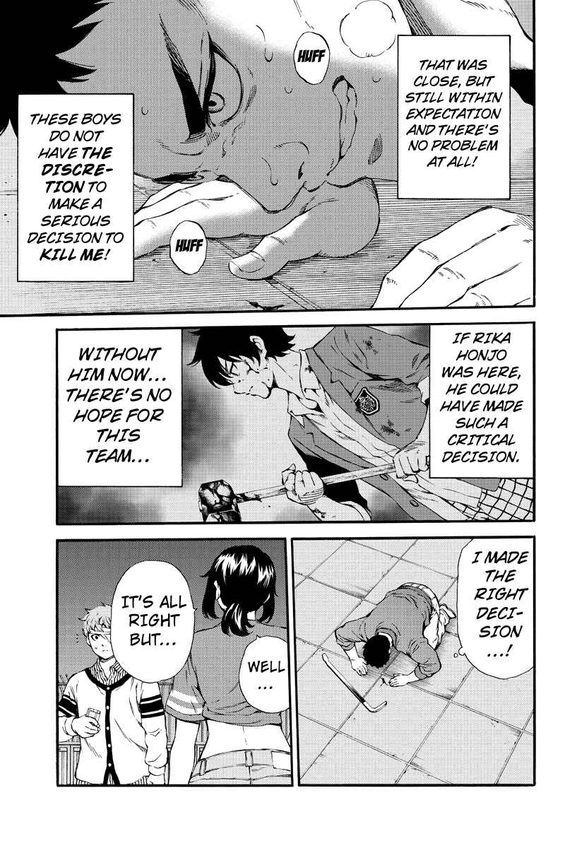 Page 11 Chapter 158 Tenkuu Shinpan