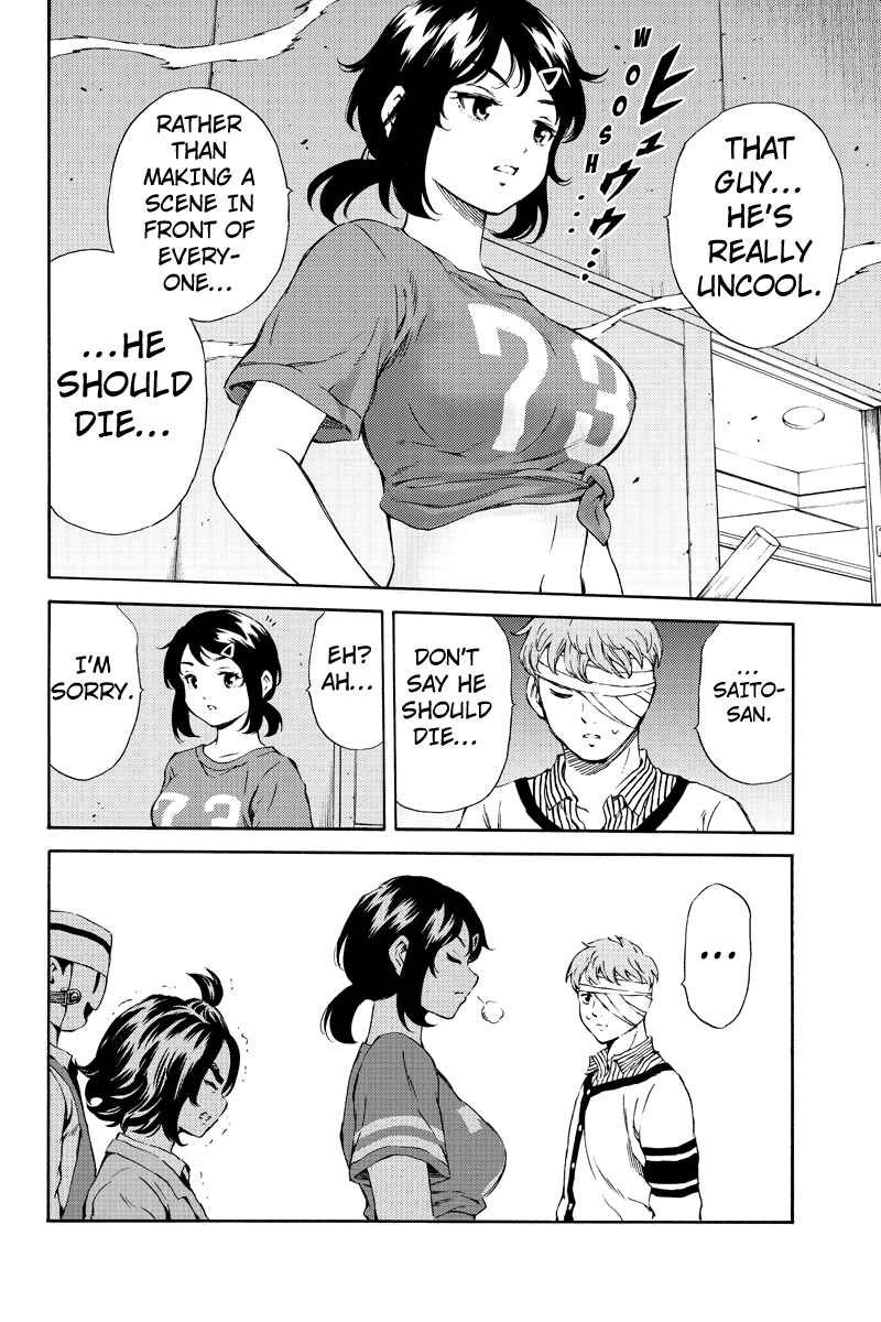 Page 12 Chapter 158 Tenkuu Shinpan
