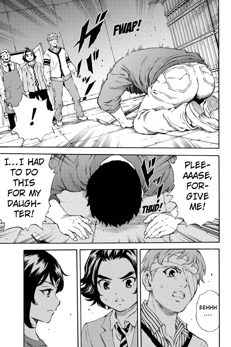 Page 5 Chapter 158 Tenkuu Shinpan