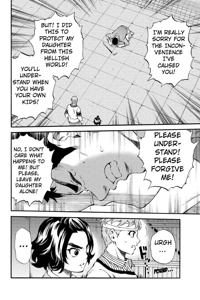 Page 6 Chapter 158 Tenkuu Shinpan