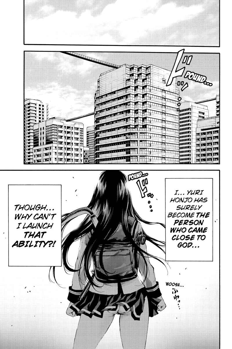 Page 11 Chapter 97 Tenkuu Shinpan