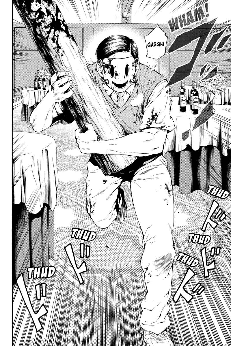 Page 12 Chapter 97 Tenkuu Shinpan