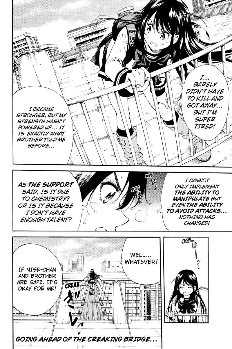 Page 16 Chapter 97 Tenkuu Shinpan