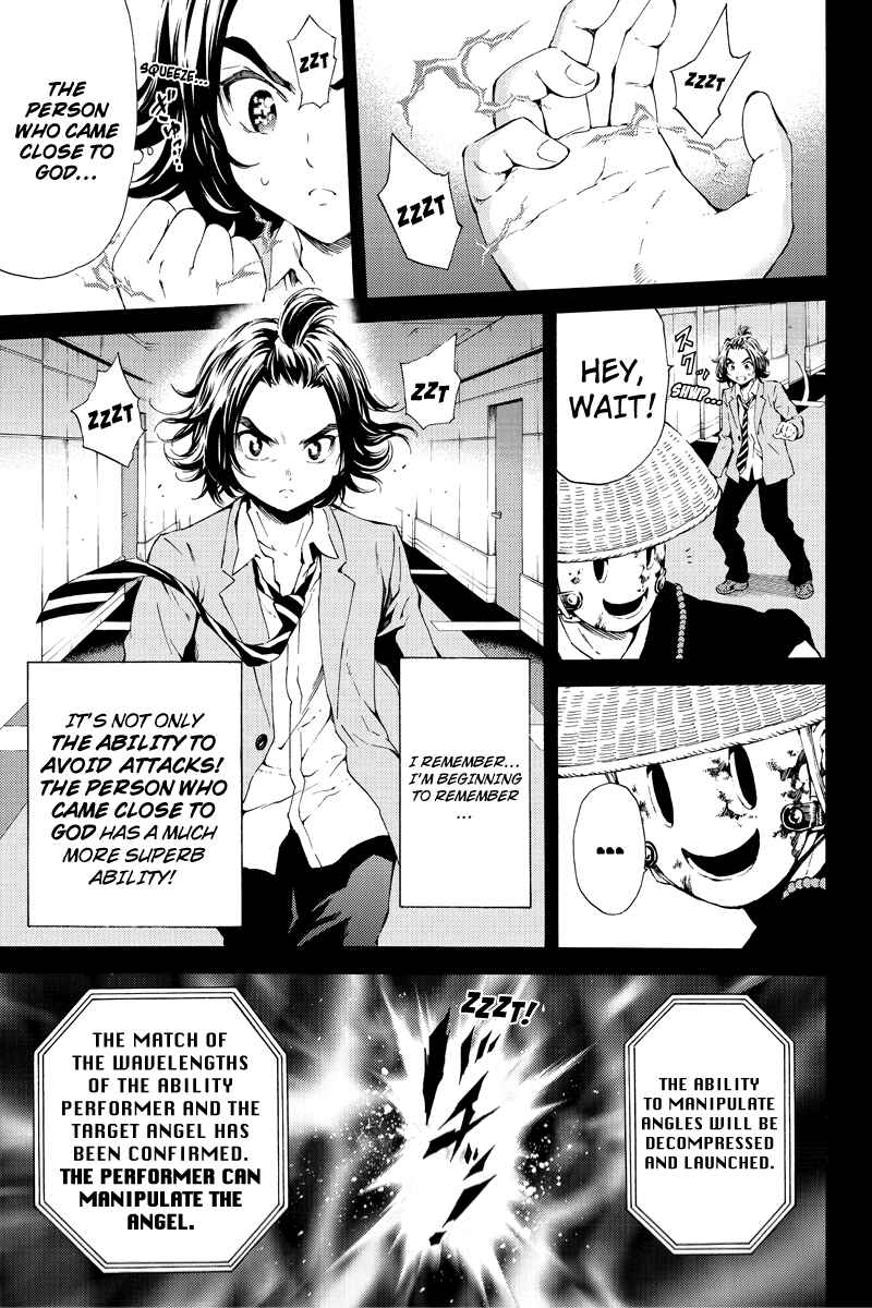 Page 5 Chapter 97 Tenkuu Shinpan