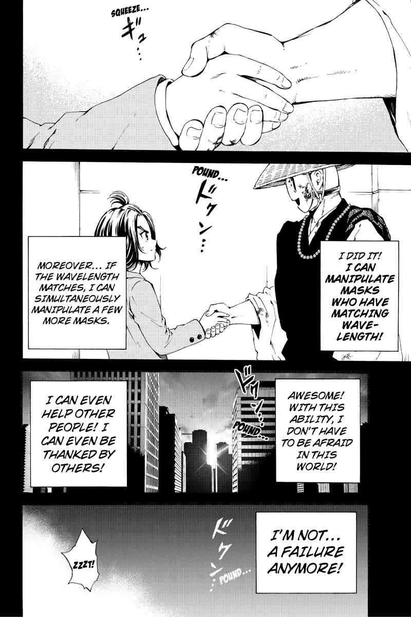 Page 6 Chapter 97 Tenkuu Shinpan