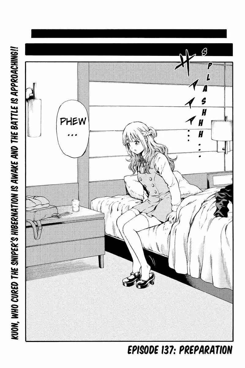 Page 1 Chapter 137 Tenkuu Shinpan