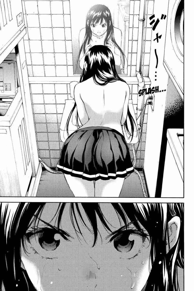 Page 11 Chapter 137 Tenkuu Shinpan