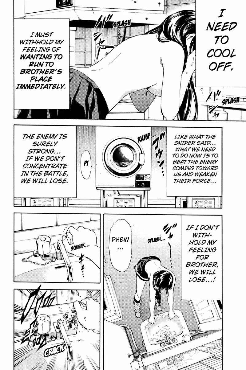 Page 12 Chapter 137 Tenkuu Shinpan
