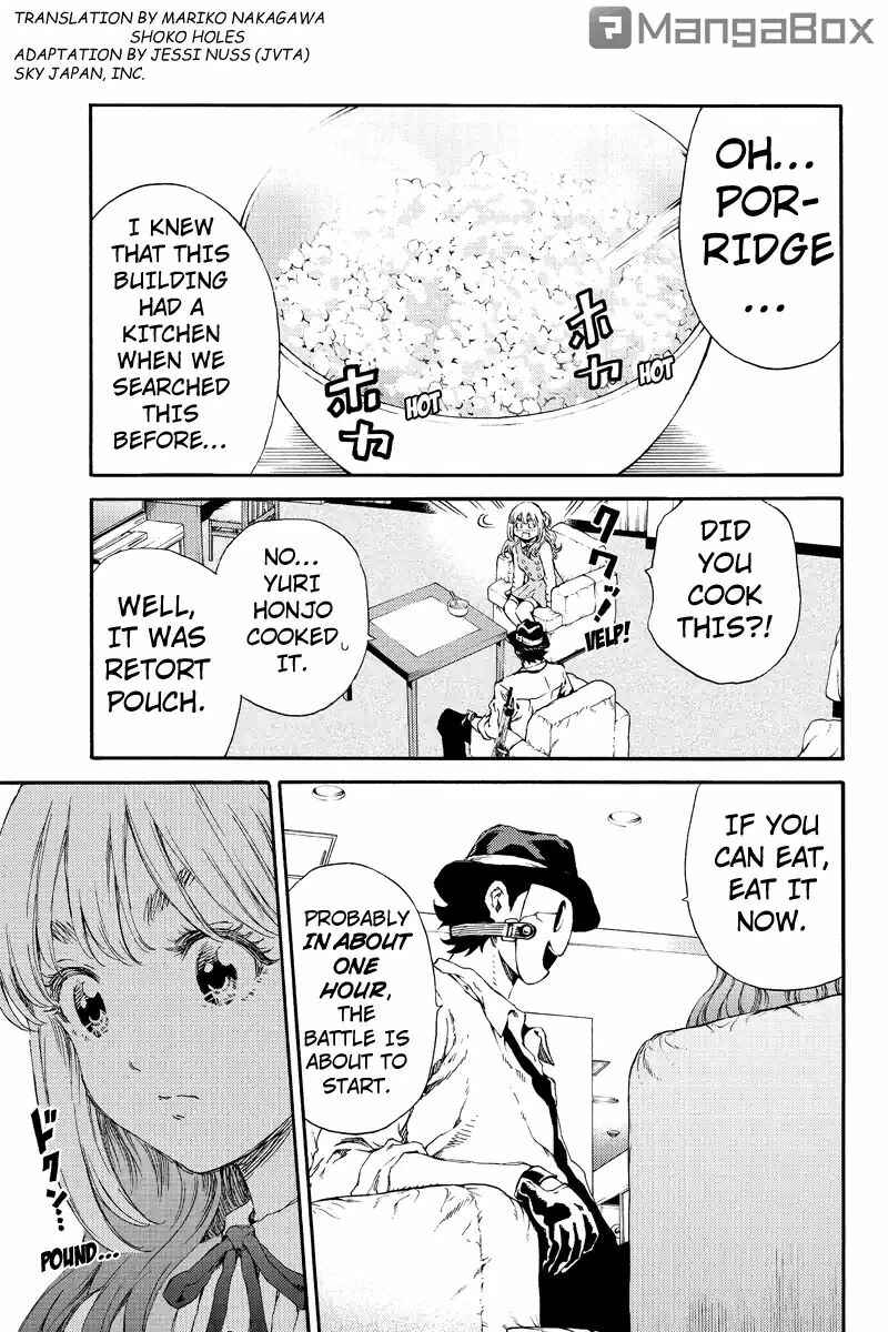 Page 3 Chapter 137 Tenkuu Shinpan