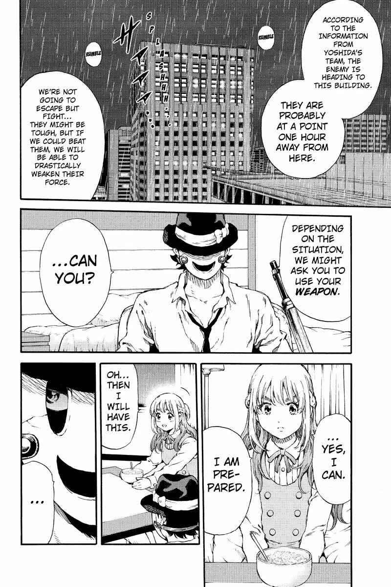Page 4 Chapter 137 Tenkuu Shinpan