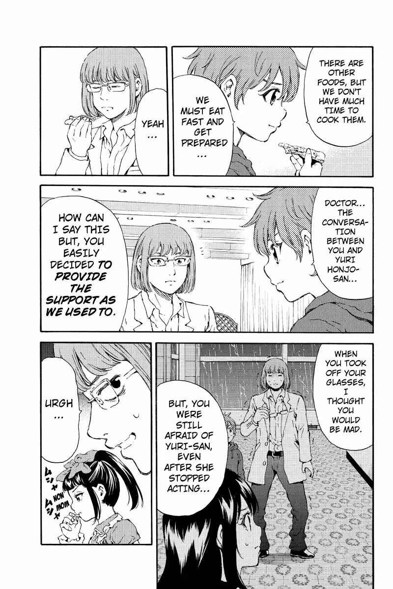 Page 7 Chapter 137 Tenkuu Shinpan