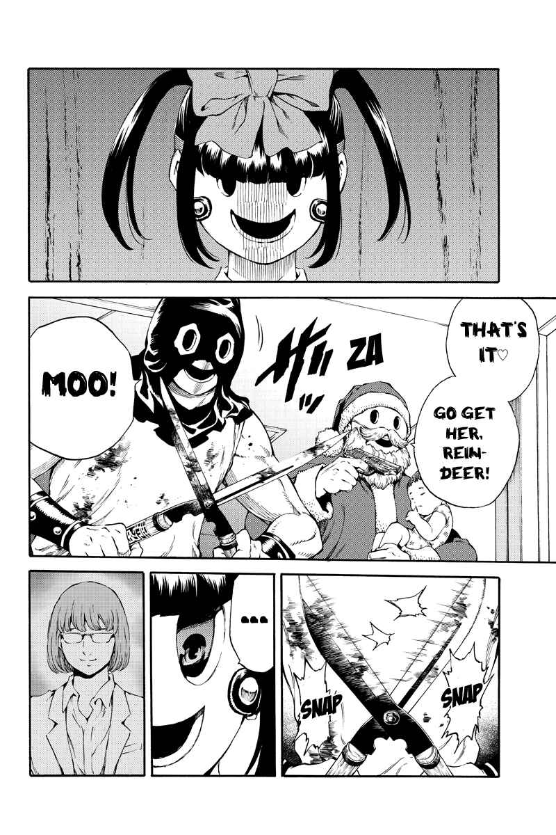 Page 12 Chapter 180 Tenkuu Shinpan
