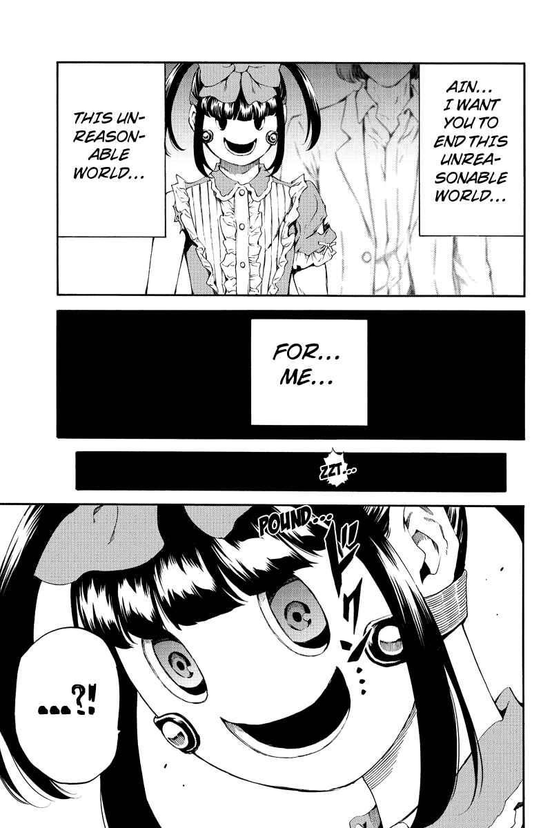 Page 13 Chapter 180 Tenkuu Shinpan
